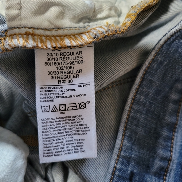 GAP Universal jegging - Picture 7 of 7
